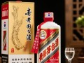 茅台不老国宾酒价格是多少？