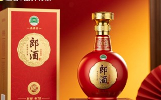 新郎酒兼香9售价之谜，究竟几何？