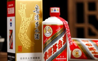 茅台四渡赤水酒价格几何？