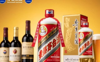 茅台啤酒的价格是多少？