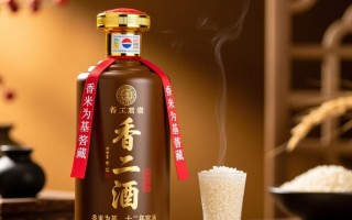 十二年香米贡酒的价格是多少？