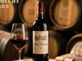 法国贝瑞红酒，其独特风味背后的秘密是什么？