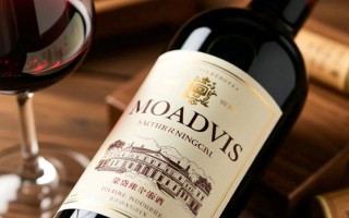 蒙岱维红酒，品质之谜何在？
