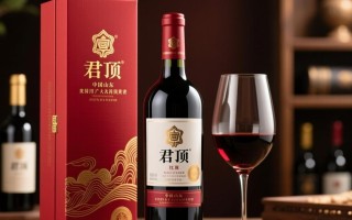 君顶红酒图片这瓶君顶红酒背后的故事是什么？