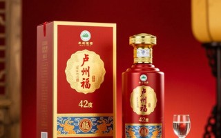 卢州福42度价格之谜揭晓？