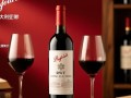 奔富RWT红酒，为何如此备受推崇，品质之谜何在？