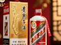 茅台贵宾酒1935，这款高端白酒为何如此昂贵？