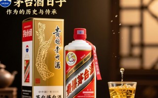 贵州茅台好日子图，背后真相是什么？