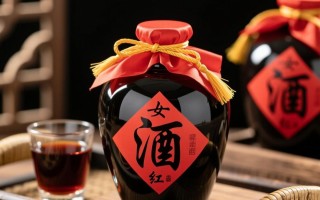 女儿红酒配方之谜，传统酿造技艺揭秘？