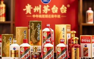 贵州茅台蛹虫草酒，茅台新尝试，品质如何？